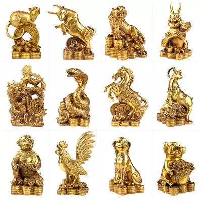 Juyuan Pavilion Bronze Twelve 12 Zodiac stepped on copper coin ornaments mouse cow Tiger Rabbit Dragon genus Snake Horse Sheep Monkey chicken dog Pig craft gift decoration