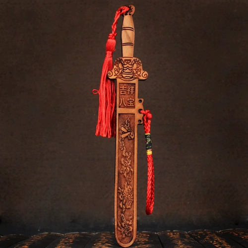 Подвеска для натурального персикового дерева.