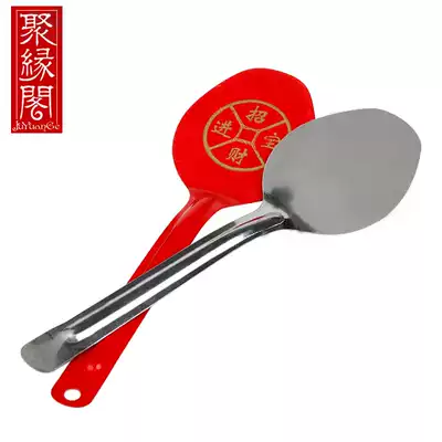 Juyuange alloy ash shovel Incense Road supplies incense burner spoon powder spoon offering equipment incense ash flat Ash