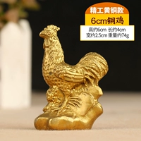 6см, 4см, 2.5см