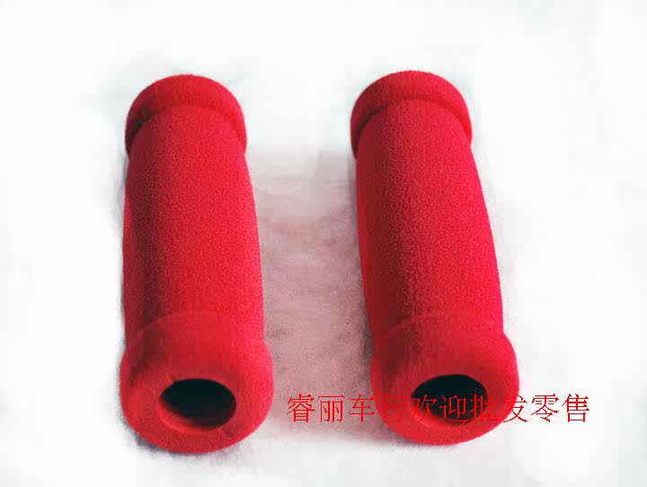 Poignées de vélo - Ref 2346307 Image 21