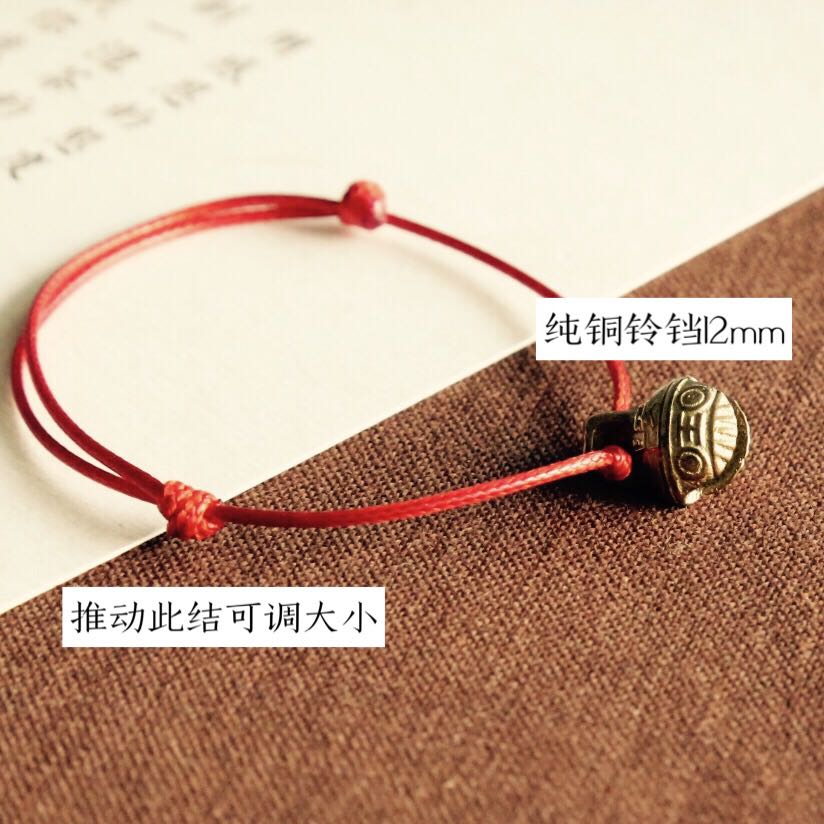 Đồng hồ đeo tay nữ ban đầu làm bằng tay retro Sen quốc gió bạn gái đôi quà tặng trang sức vòng chân điều chỉnh - Vòng chân lắc chân đẹp