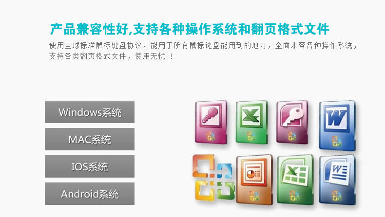 Telecommande - pointeur laser - Ref 384558 Image 13