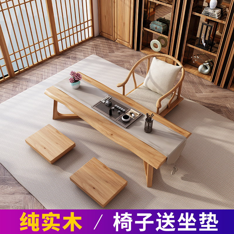 Pure solid wood Japanese-style tea table Zen tea table bay window table long strip low table simple balcony tatami sitting style