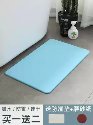 No-wash absorbent quick-drying diatomaceous earth bathroom non-slip pad dressing room natural diatom mud floor mat foot pad