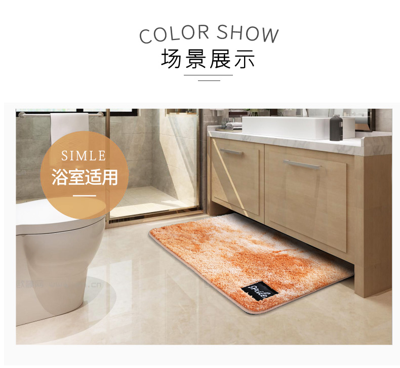 Dirt phòng tắm cửa mat thấm mat mat tắm nhà vệ sinh mat tiểu phòng ngủ thảm bán trái xoan - Thảm sàn thảm lót sàn nhà bếp