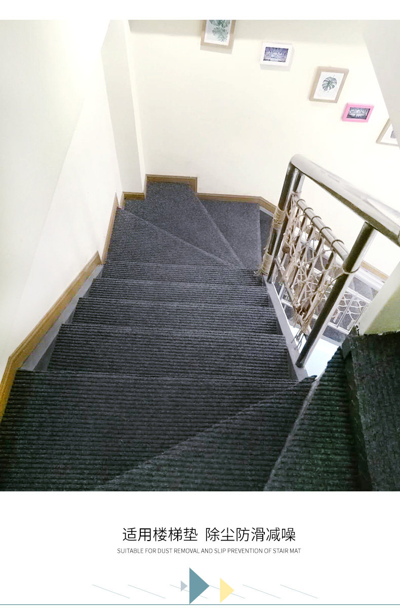 7 полосатых дверных подушек 790x_15.jpg