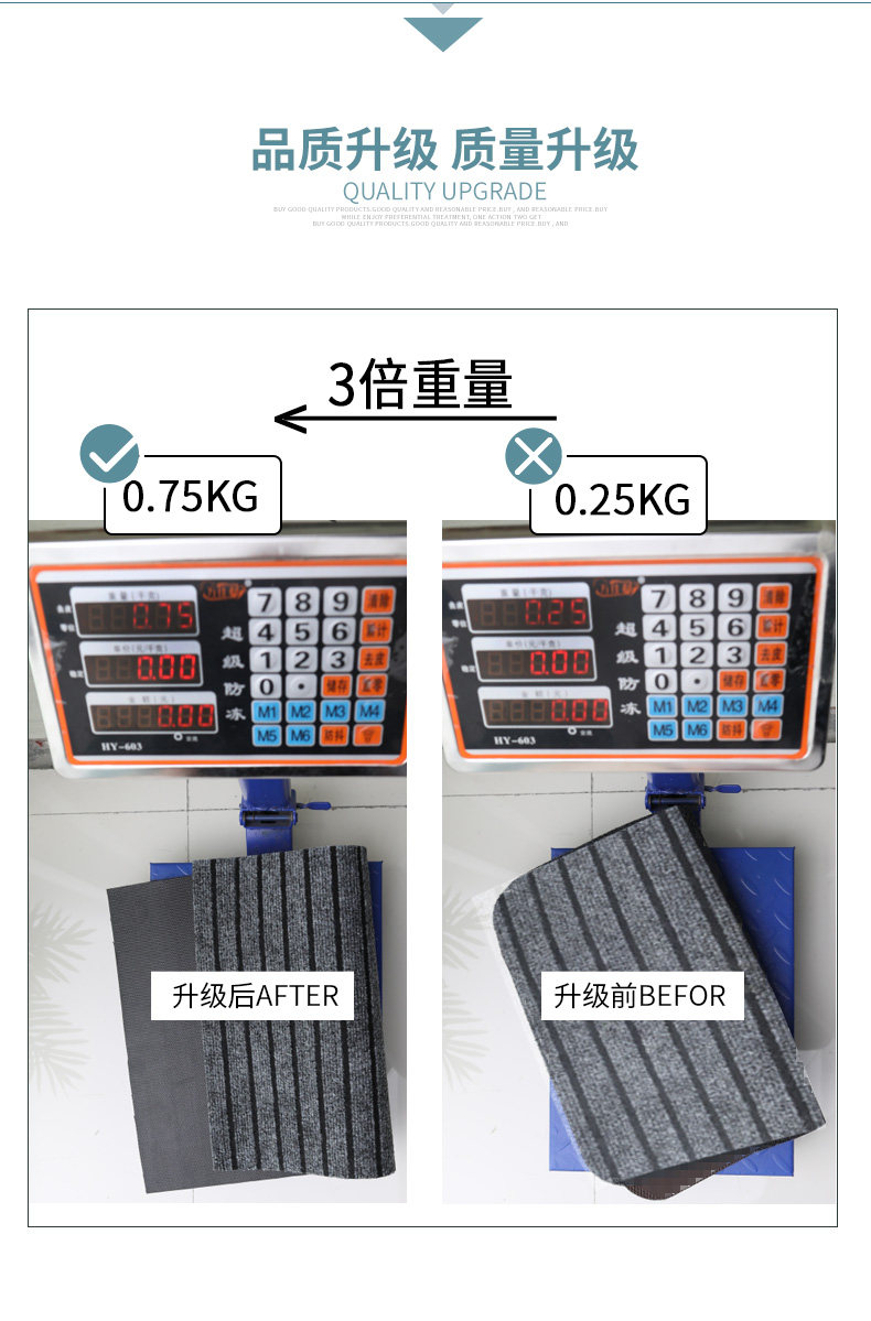 7 полосатых дверных подушек 790x_11.jpg