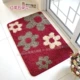 Smeer lối vào hội trường lối vào cửa mat sàn nhà bếp mat phòng tắm phòng tắm hấp thụ mat cửa mat miếng xốp lót sàn cho bé