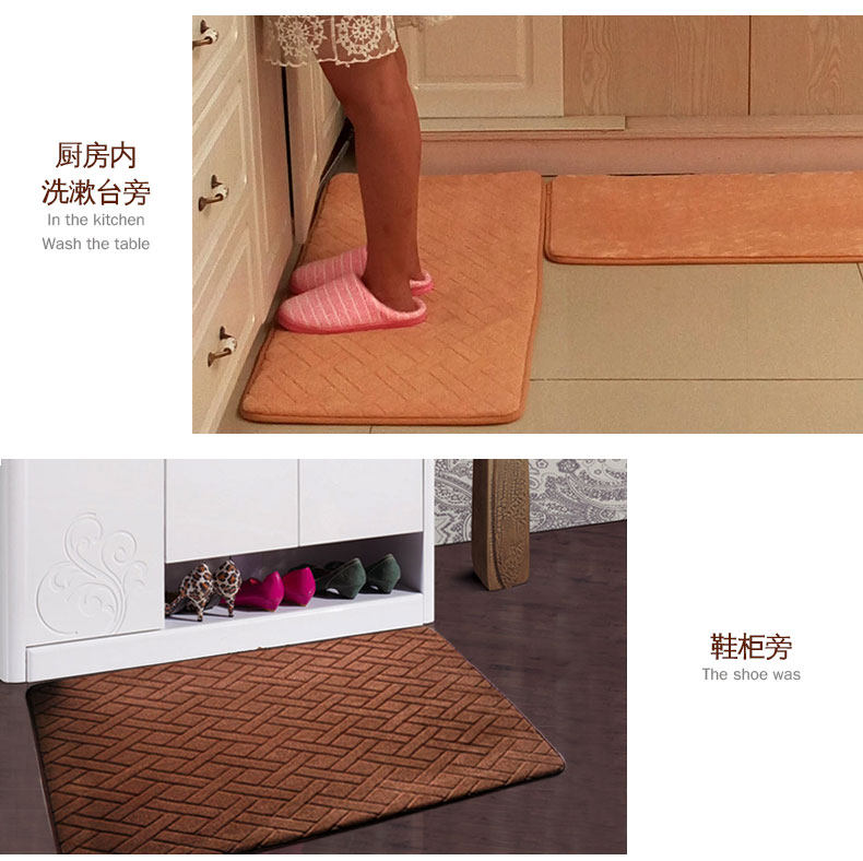 斯美儿 吸水防滑地垫 40x60cm 图5