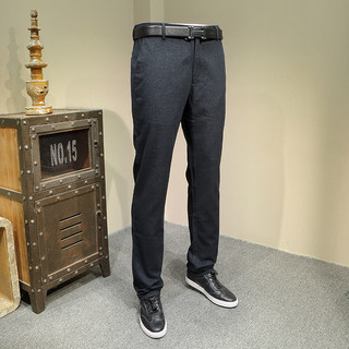 Aijia Cut Label Autumn/Winter Men's Long Pants Dark Color Work Casual Straight Pants Mid-High Waist Non-Stretch Trousers 6080