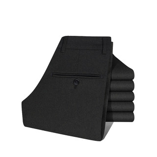 Men's Wool Trousers for Spring and Autumn, Business Casual Workwear, Straight-Leg Men's Long Pants