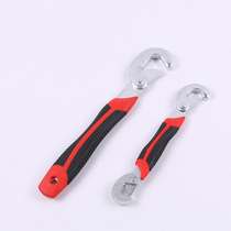 Multifunctional open-end wrench set universal water pipe special valve wrench hook type dual-purpose quick pipe pliers