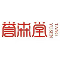 誉森堂旗舰店