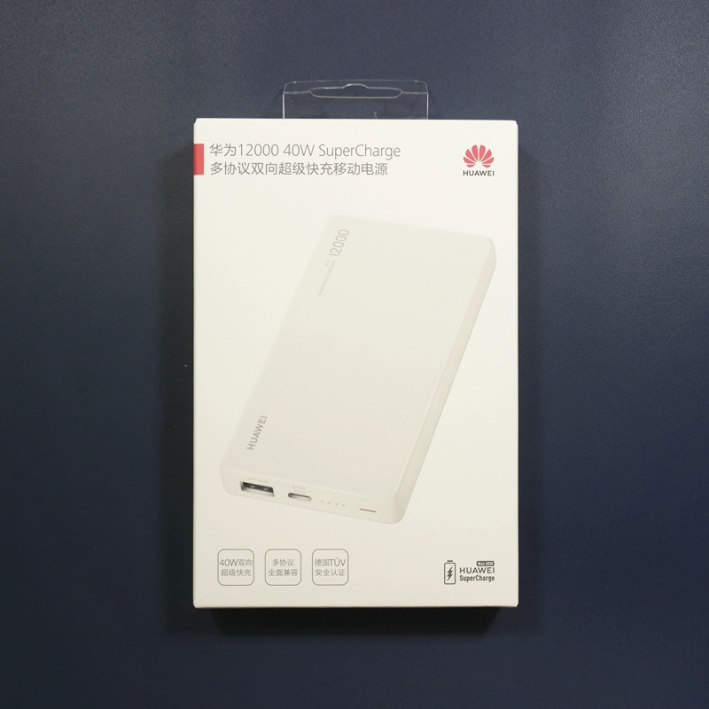 Pin sạc dự phòng Huawei 40W sạc siêu nhanh 12000 mAh mate20p30pro điện thoại di động công suất lớn - Ngân hàng điện thoại di động