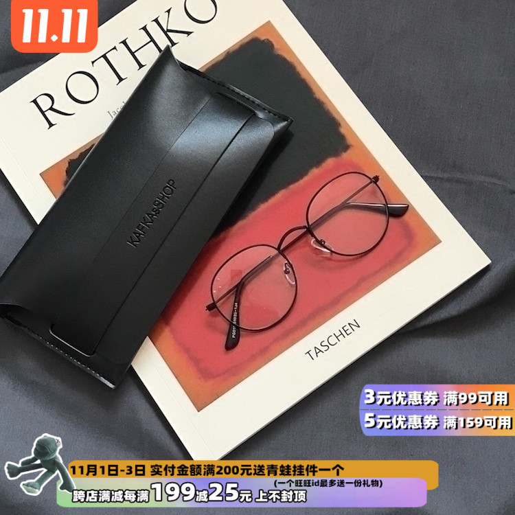 KAFKAsSHOP vintage retro literary elliptical frame glasses five-color mirror with myopia lens