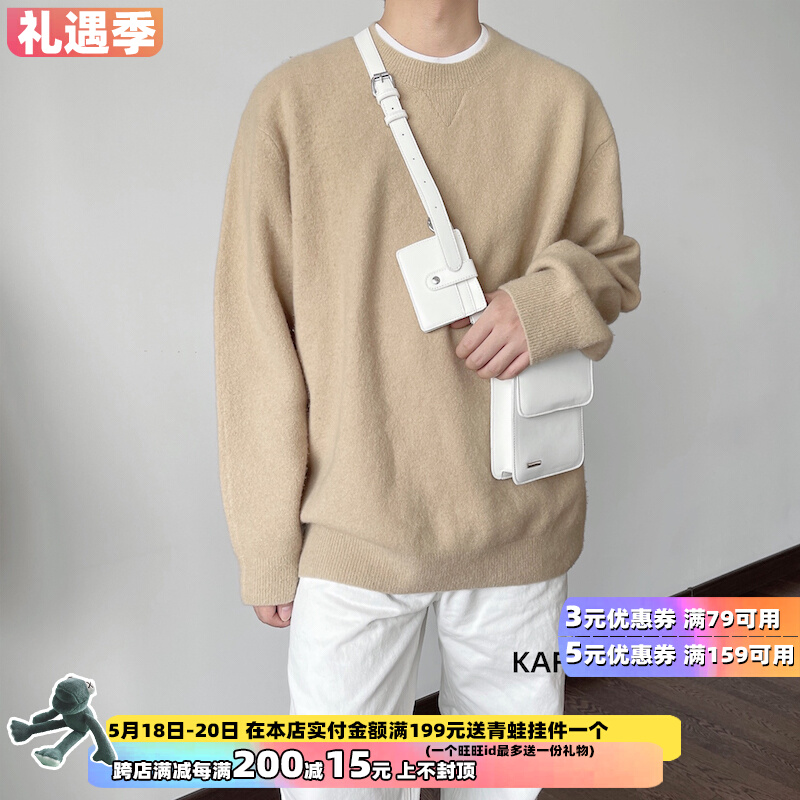 KAFKAsSHOP attached card clip box bag single shoulder inclined satchel combined card bag phone bag personality tide neutral