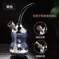 Серебро [модернизация тыквы]