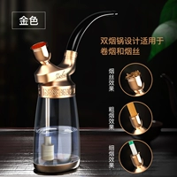 Золотая классическая курительная трубка