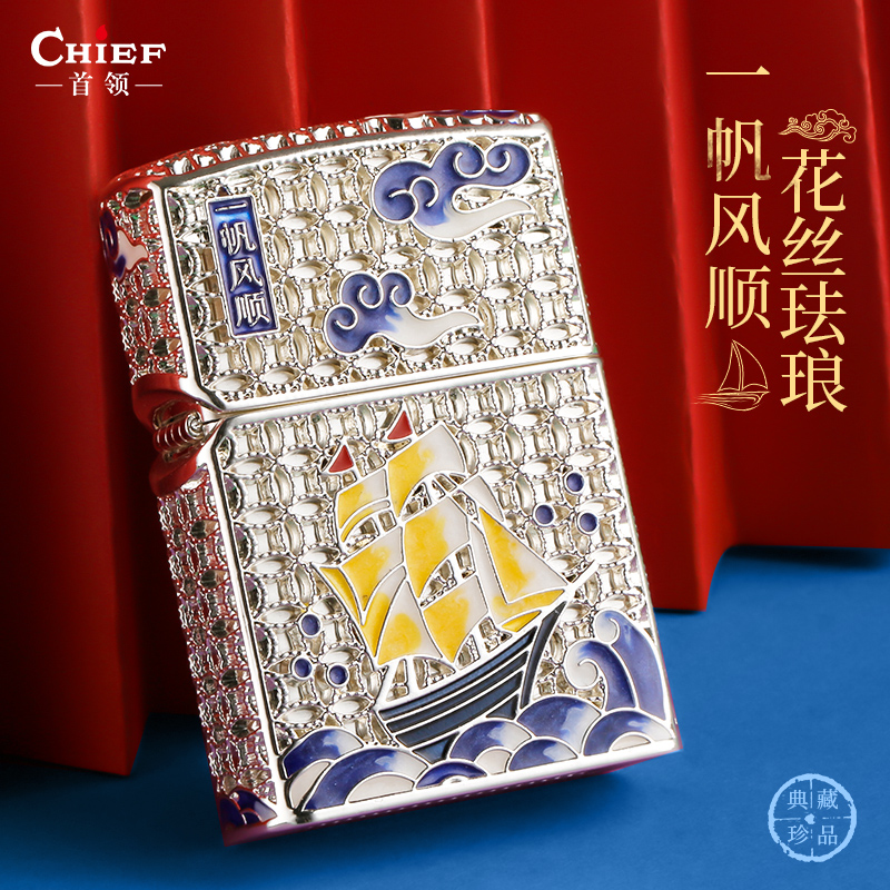 Flower Silk Enamel Kerosene Lighter Windproof Creative Personality Hollowed-out Men Gifts grinding wheels to send boyfriend a smooth ride