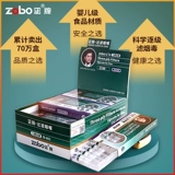 Zobo Zheng Brand Cigarettes Filter Men's Curamel Caramel одноразовый сигаретный фильтр рот густо