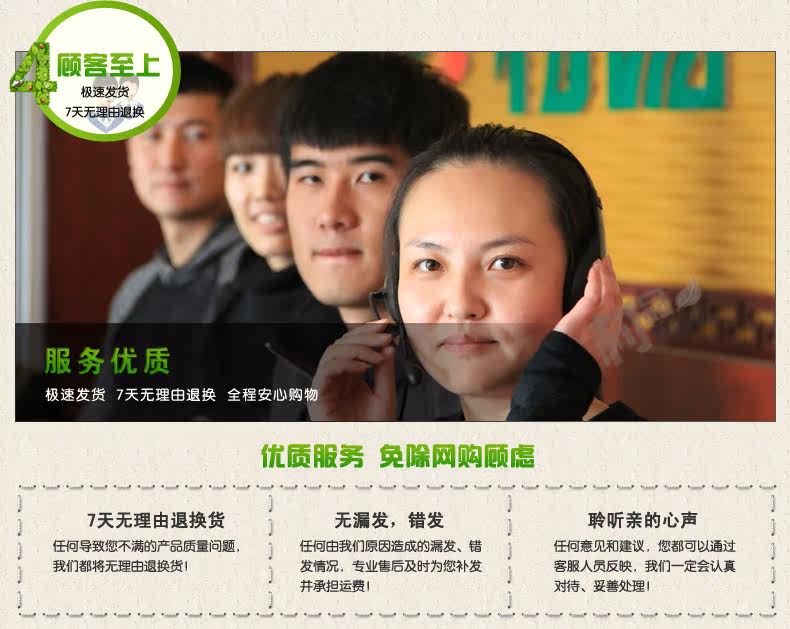 Хейзел гриб [2] _07.jpg