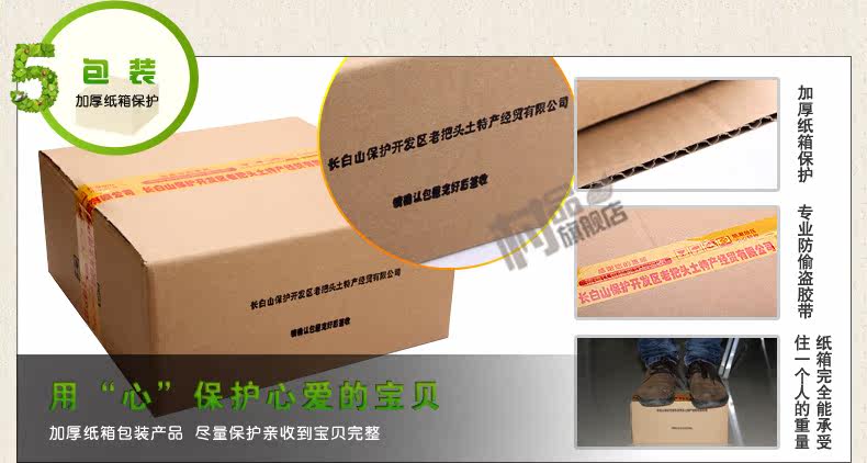 Хейзел гриб [2] _08.jpg