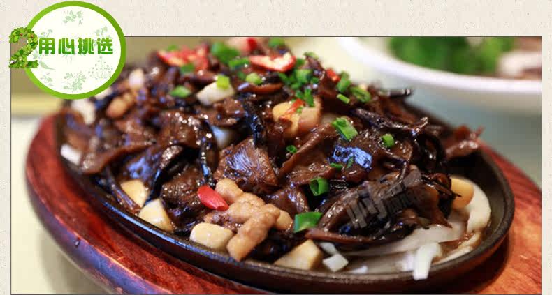 Хейзел Гриб [2] _05.jpg