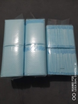 Transparent bag 60 * 45 disposable baby special care cushion for the elderly septication cushion pregnant woman puerperal mattress for menstrual mattresses