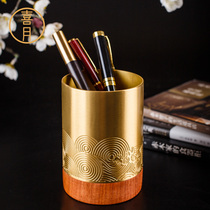 Xiyue Brass Mahogany Chinese pen holder decoration Retro Chinese style Zen creative study office business gift