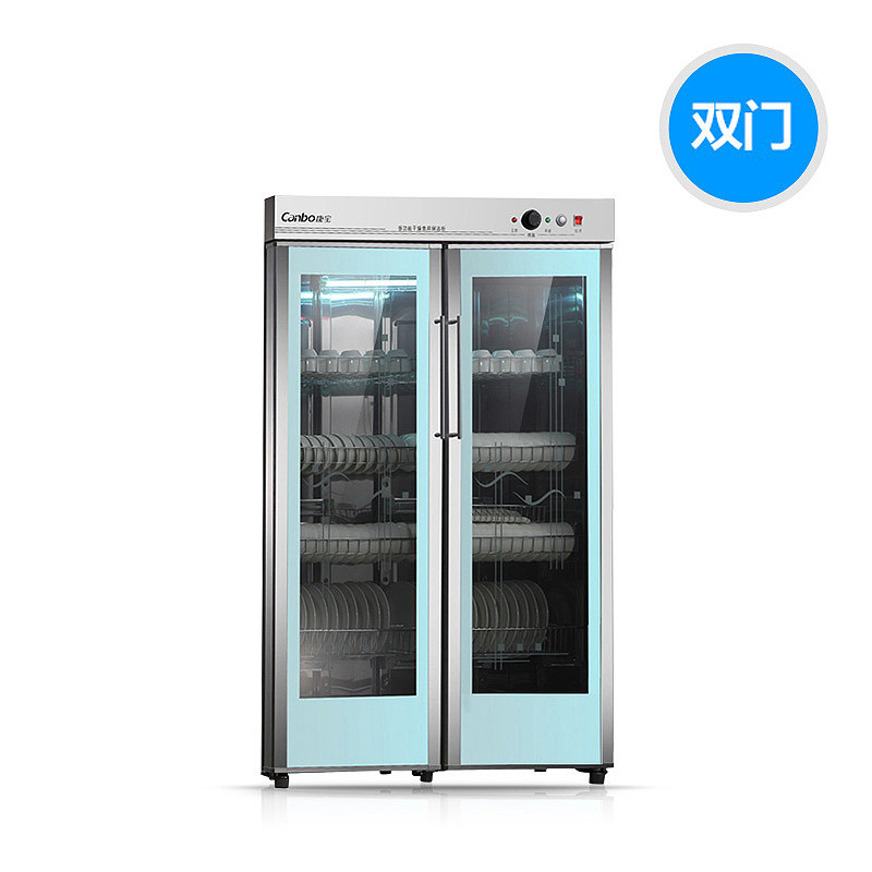 Canbo Kangbao GPR700A-3 Kangbao cleaning cupboard vertical commercial cleaning cabinet hotel restaurant commercial