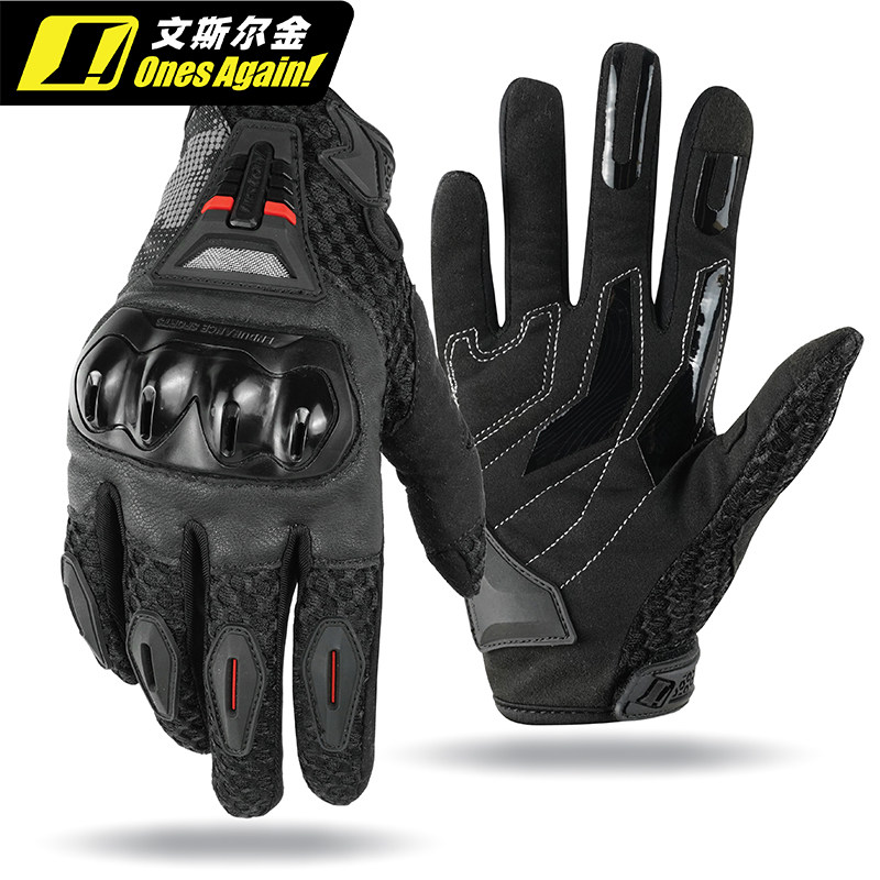 Ones Again motorcycle gloves spring summer locomotive racing anti-fall breathable riding Rider Equipment men's gloves