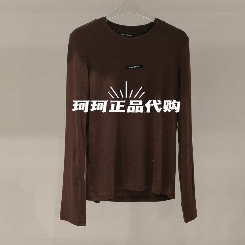 2K3C2Sy486 Original 499 Veraseriase Genuine Product from the Store 2026 Autumn Base Layer Top