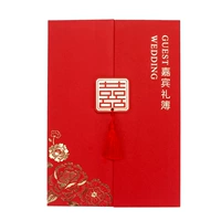 Жесткие подарки + 2 ручки (двойное счастье Linmen Stream Stream Equity)