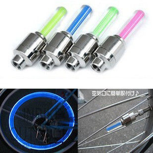 Sticker pour vélos - Ref 2282592 Image 3