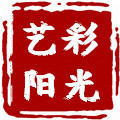 哈尔滨艺彩阳光文具店