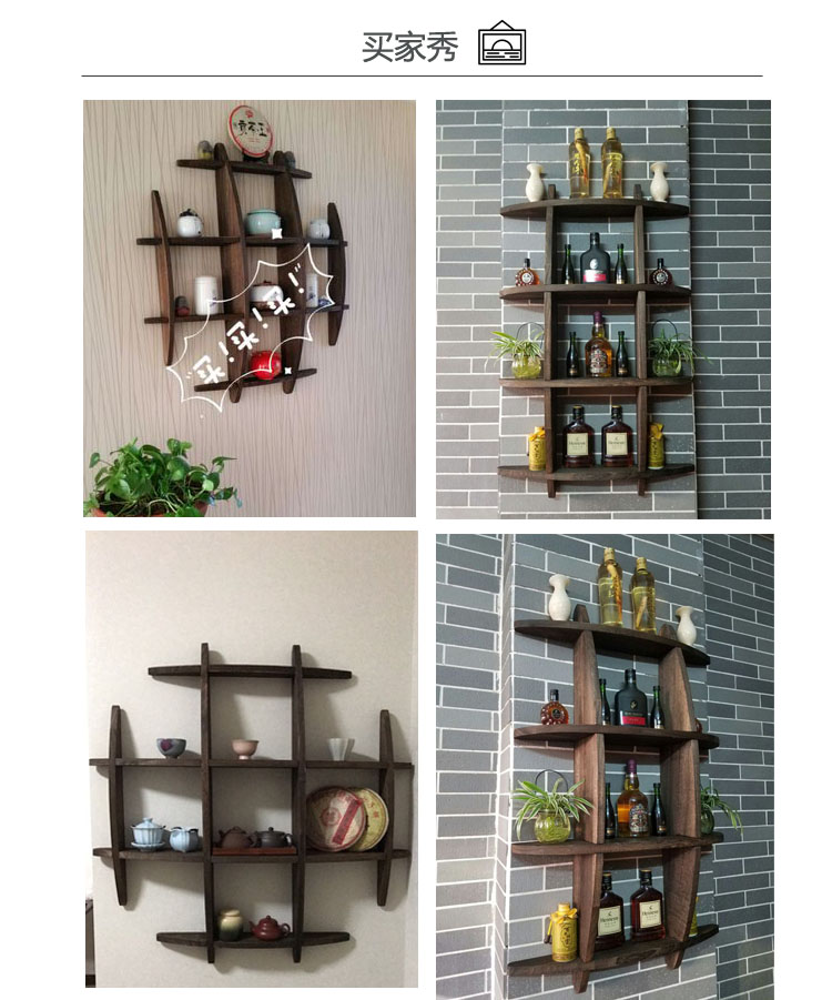 Khung gỗ chắc chắn hiện đại tối giản nhiều nhà gỗ Trung Quốc treo tường treo tường giá treo bộ cổ - Kệ kệ giày nhựa