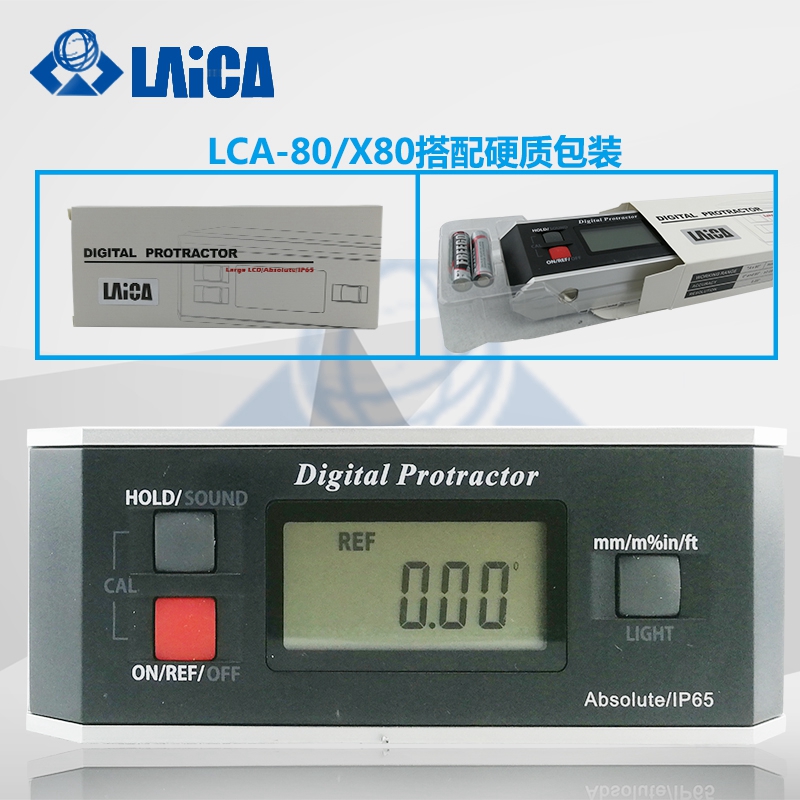 Electronic digital level meter digital display angle meter PRO360 digital display level ruler inclinometer waterproof type