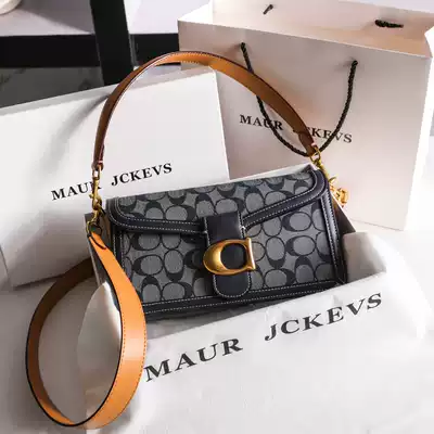 Hong Kong Shambre Tabby Bacchus bag female 2021 new trendy high-end one-shoulder messenger armpit bag