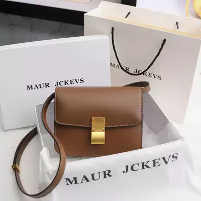 Hong Kong MaurJckevs leather tofu bag box bag female 2021 New Tide fashion one shoulder cross body small square bag