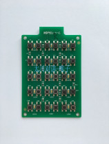 Taichuan Video Building Intercom 2000 Unit Door Door Machine Keyboard TC-2000D-E