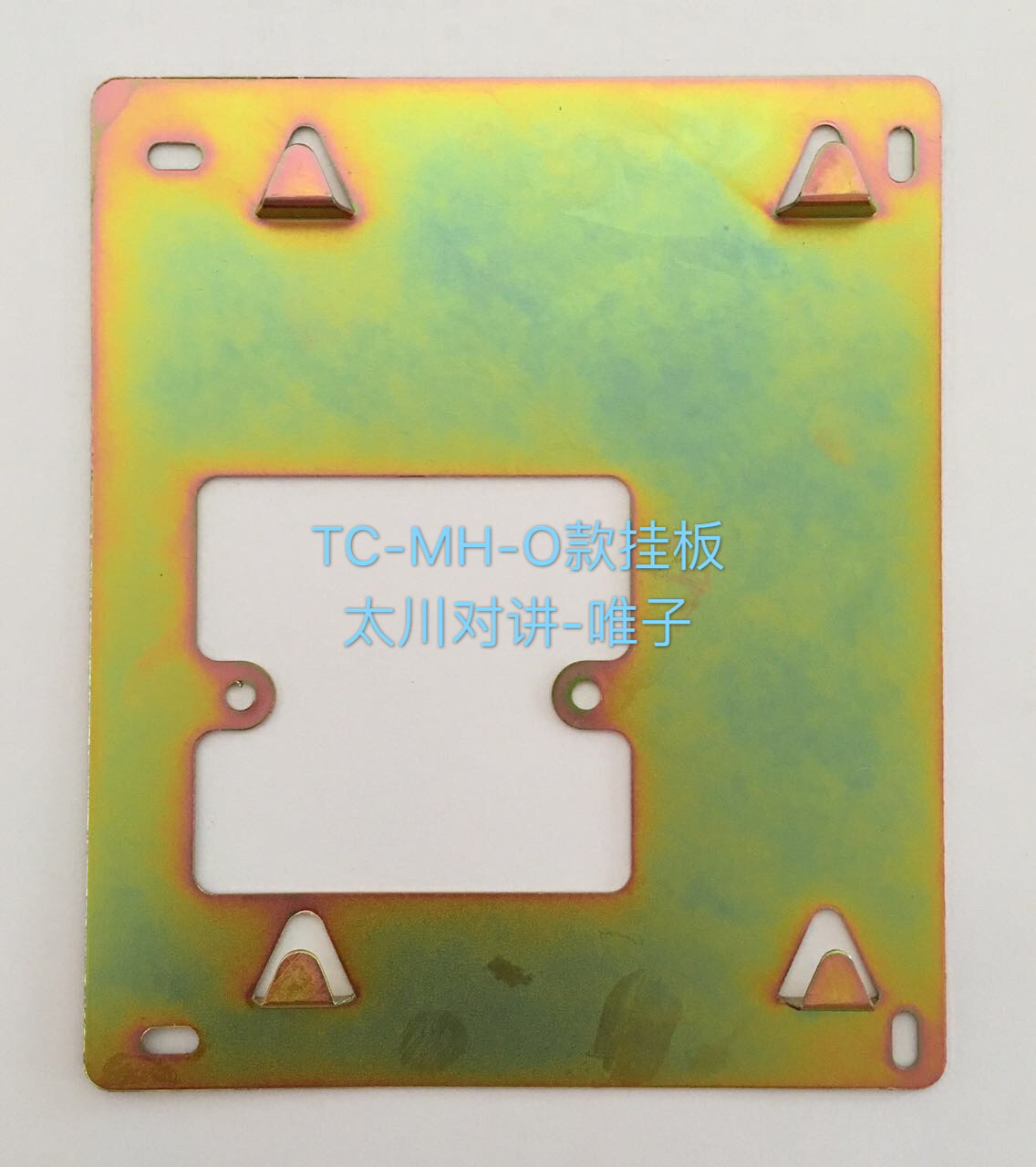 Taichuan building visual intercom TC-332 362 382 2000MH-O indoor machine hanging board