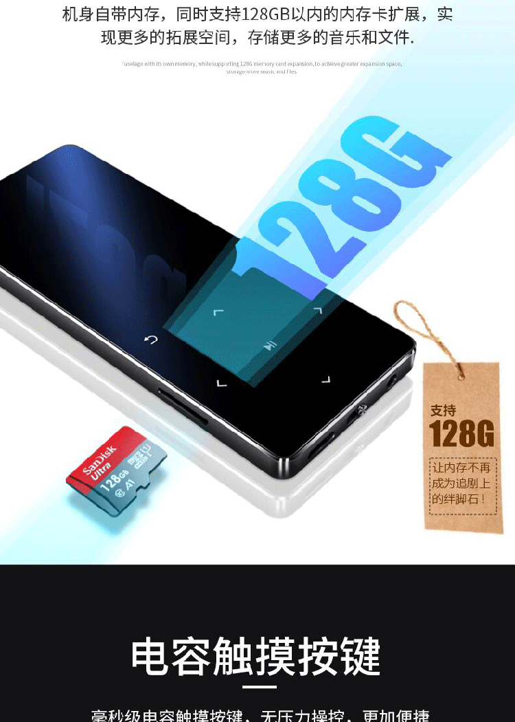 X3mp3 nhỏ cầm tay Bluetooth phiên bản sinh viên Walkman của máy nghe nhạc tiểu thuyết chạm vào bài hát nghe mp4 nhỏ - Máy nghe nhạc mp3 may nghe nhac mini