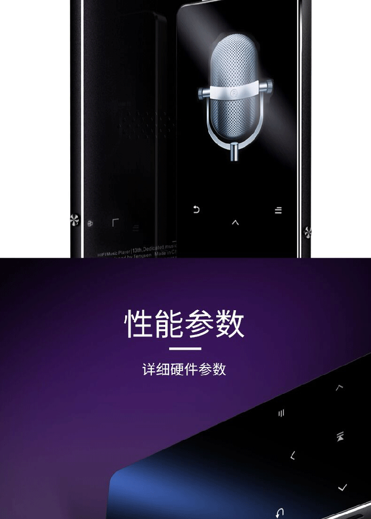máy nghe nhạc benjie s5 bluetooth X3mp3 nhỏ cầm tay Bluetooth phiên bản sinh viên Walkman của máy nghe nhạc tiểu thuyết chạm vào bài hát nghe mp4 nhỏ - Máy nghe nhạc mp3 máy phát nhạc mp3