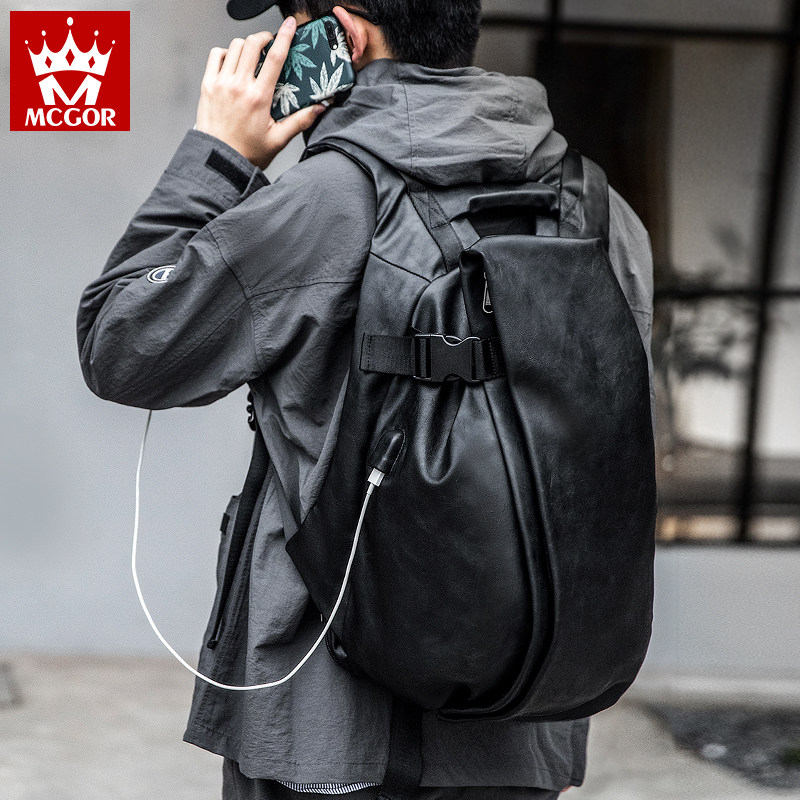 Backpack men's fashion trend backpack men's bag large capacity college student school bag sports casual fashion brand computer bag