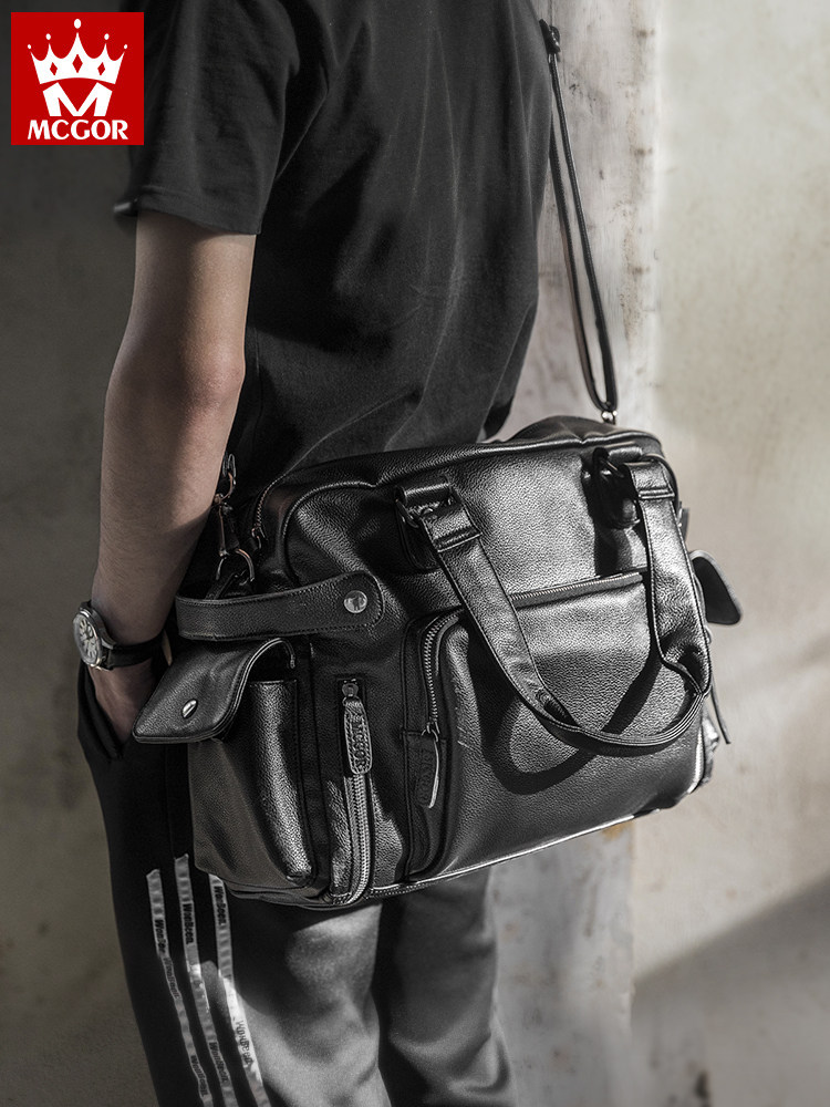 Men's bag Shoulder bag Casual handbag Fashion crossbody bag Large capacity travel bag Men's business trend business bag