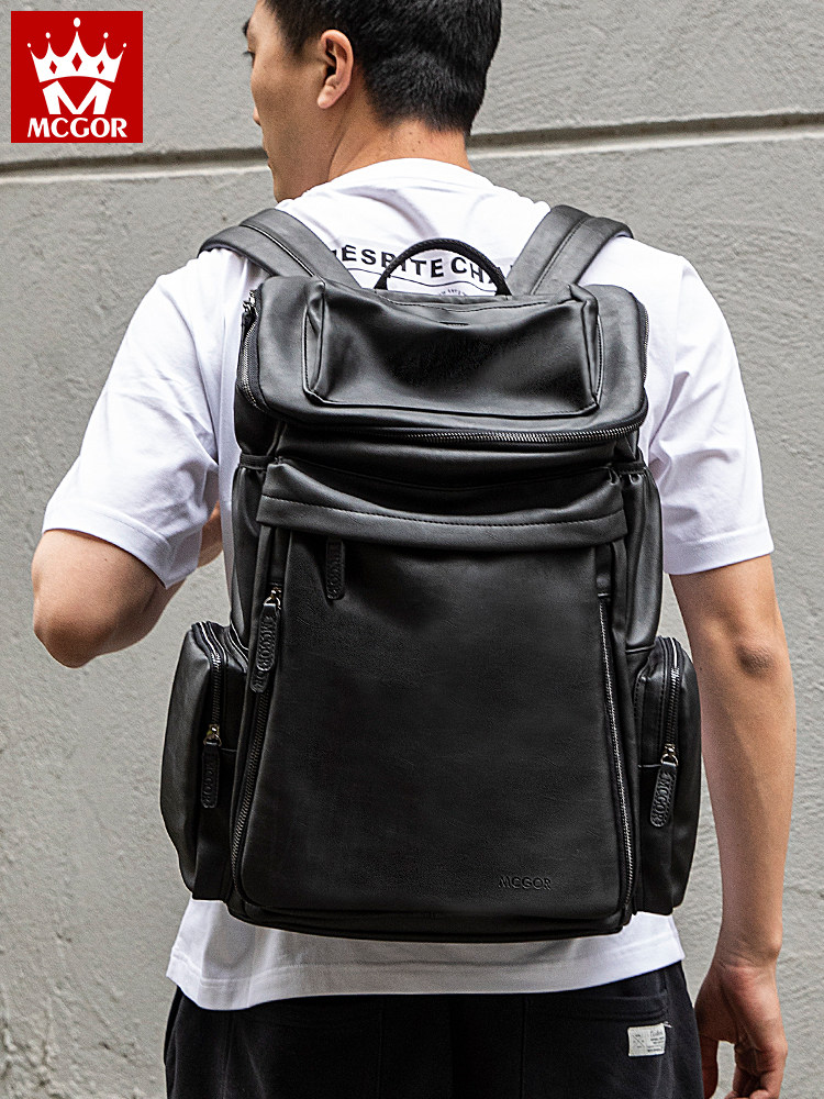 Double shoulder bag men's expansion backpack large capacity multi-functional leisure short-distance business travel bag trend school bag leather man