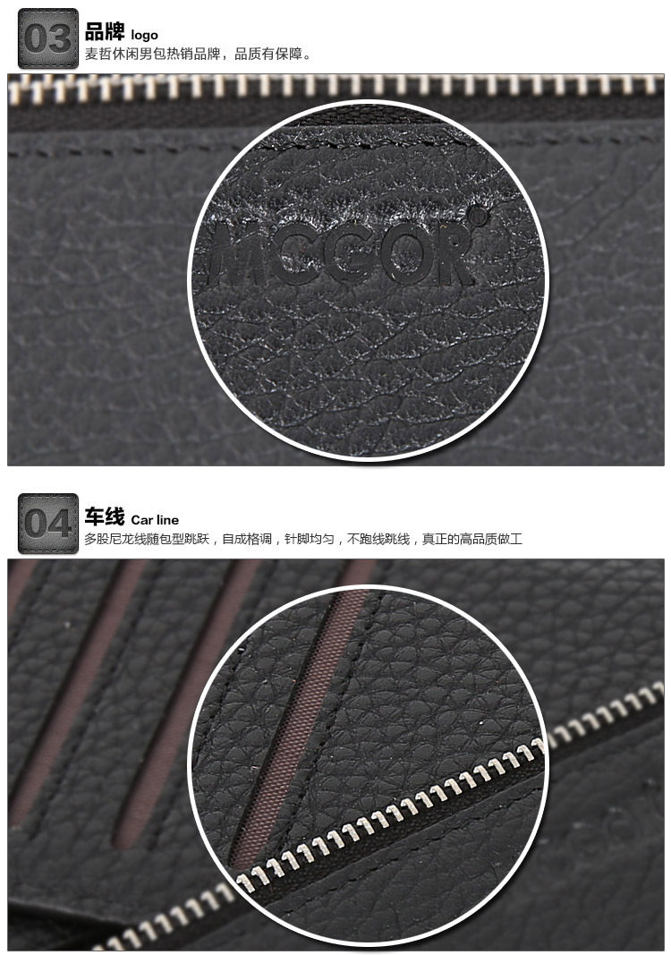 Sac pour homme - Ref 49839 Image 19