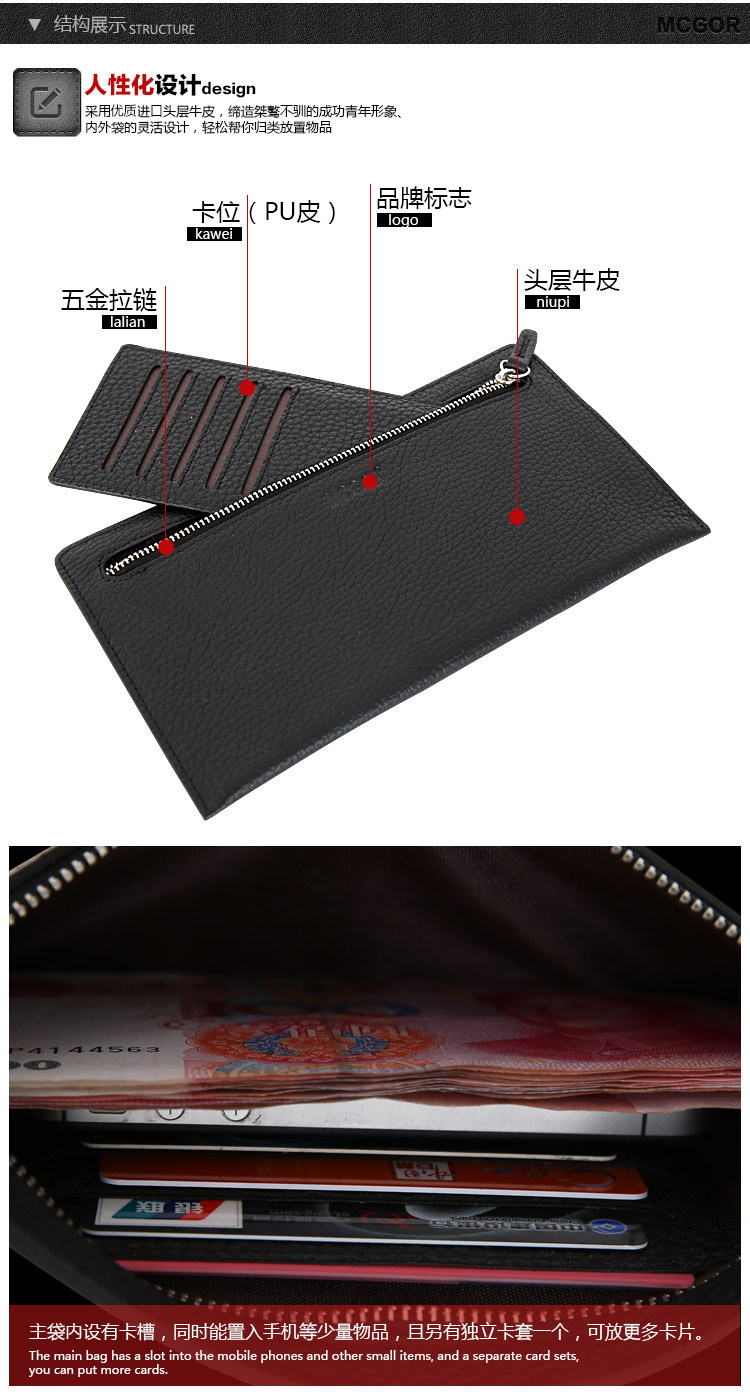 Sac pour homme - Ref 49839 Image 20