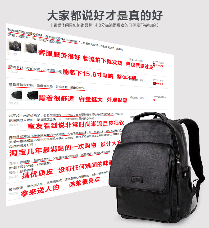 Sac pour homme - Ref 51359 Image 9